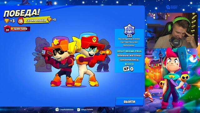 Я сделал это ? 35 ранг на Лари и Лори СЮДА НААААА