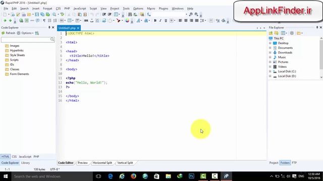Part01-Learning PHP смотреть онлайн