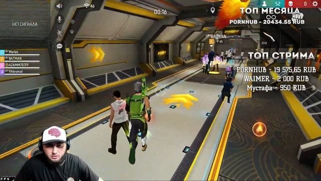 AZAMM 2020 СТРЫМ ПО ФРЫ ФАЕРУ БЕЗ МАТА? смотреть онлайн