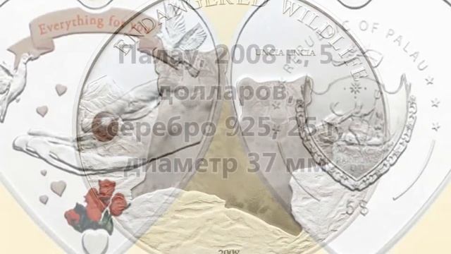 Необычные монеты #1! смотреть онлайн