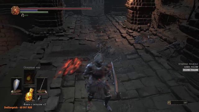 [PS4] Dark Souls 3 - Секреты огненного озера! #6 смотреть онлайн
