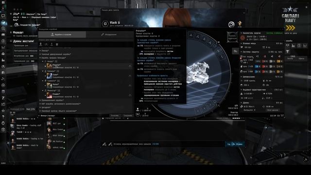 EVE Online. Гайд для новичков по транспортным кораблям. смотреть онлайн