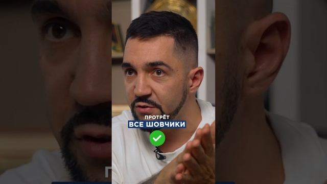 Перестаньте убираться и делать генеральную уборку самостоятельно! смотреть онлайн