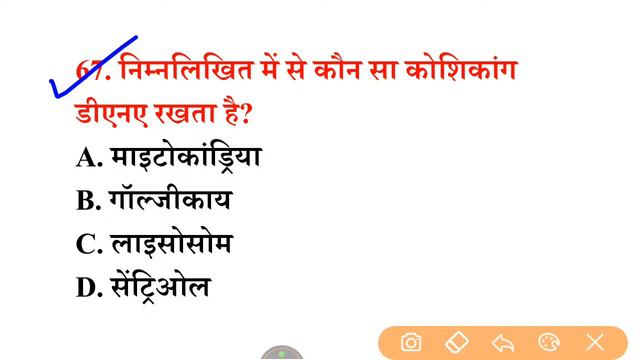 10:00 AM #GENERAL_SCIENCE#LIVE_CLASS #Science for Railway NTPC, Group-D, SSC, CTET, Police Exam etc смотреть онлайн