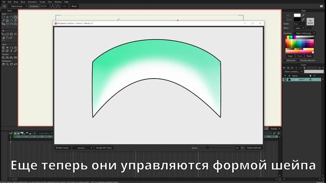 Обзор Moho 14 | Что нового? (очень много чего)