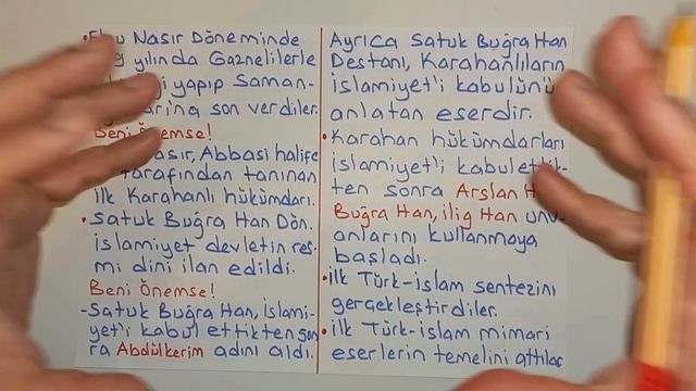 KARAHANLILAR смотреть онлайн