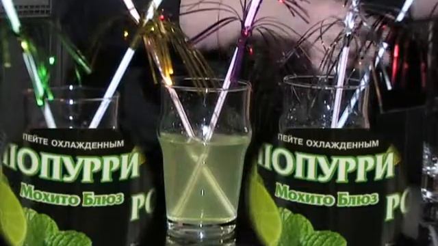 Угличская Вода Коктейли смотреть онлайн