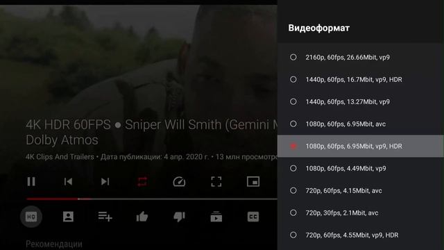 НОВИНКА 2021! X88 PRO 20 ТВ БОКС НА НОВОМ МОЩНОМ ПРОЦЕССОРЕ ROCKCHIP RK3566 ANDROID 11 TV BOX ОБЗОР