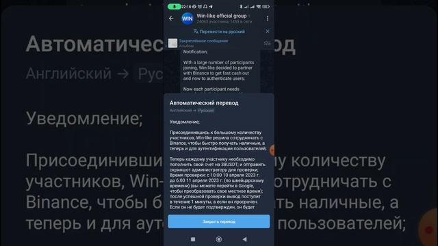 ?ПОРА ОТСЮДА УБЕГАТЬ?. c star заработок. c star что это. c star отзывы смотреть онлайн