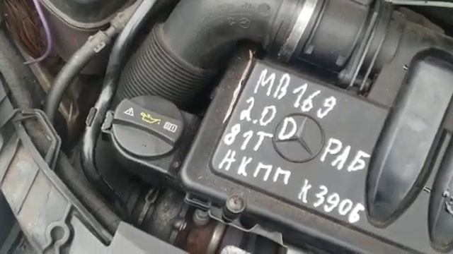 K3906 - engine test MB W169 2.0CDi / OM640.942 / CVT смотреть онлайн