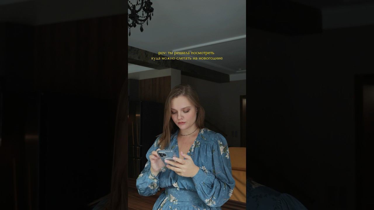 А как у вас с путешествиями? #shortsyoutube #юмор #реки #шторм #путешествия #отдых #байкал