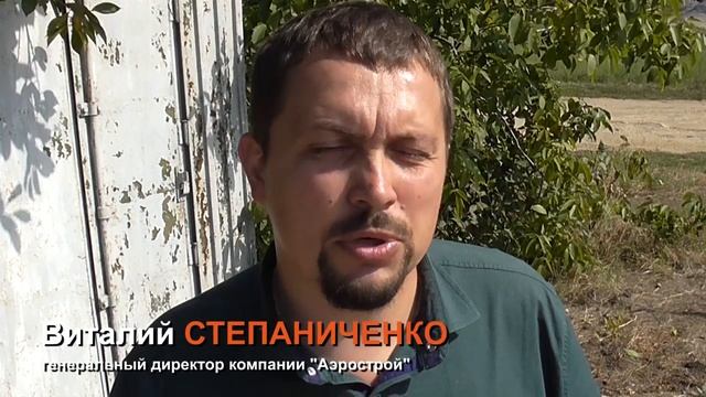 Как выбрать Толщину и Плотность Газобетона смотреть онлайн