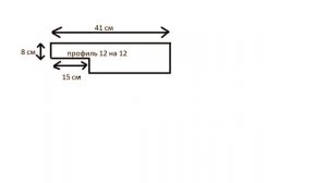 Дополнительный гидробак т 25, т 30