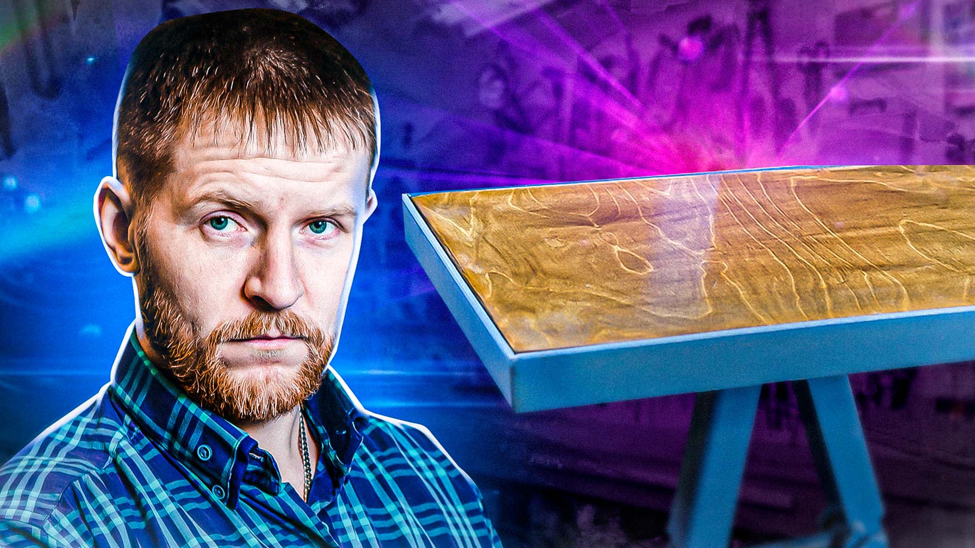 ТАКОГО вы точно не видели. вторая жизнь домкрата смотреть онлайн