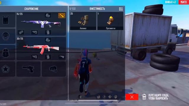 КОД ОТ БЕТА ФРИ ФАЕР/ПОКАЗАЛ КАК ЗАЙТИ В ПРИВАТНЫЙ СЕРВЕР/Free Fire Фри фаер смотреть онлайн