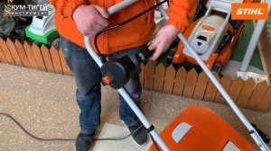 Инструкция по запуску электрической газонокосилки (Stihl RME 443)