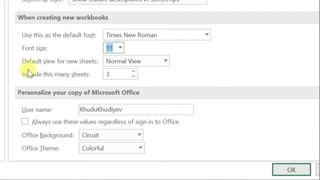 Excel dərsləri смотреть онлайн