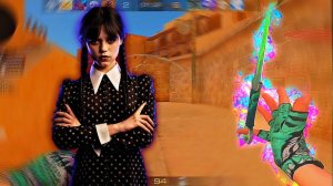 WEDNESDAY ? _ МУВИК  СТАНДОФФ 2 _ Standoff 2