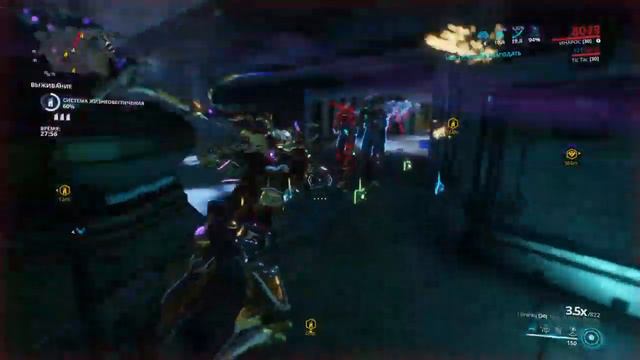 Арбитраж. Инарос vs Корпус смотреть онлайн