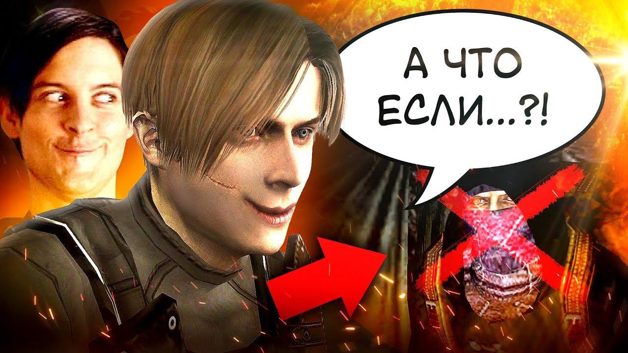 7 РАЗ, КОГДА МЫ НАПОРТАЧИЛИ НАСТОЛЬКО, ЧТО ПОСЛЕДСТВИЯ БЫЛИ НЕОБРАТИМЫ смотреть онлайн