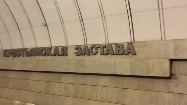 Салатовая ветка метро! От Селигерской до Зябликово #московскоеметро смотреть онлайн