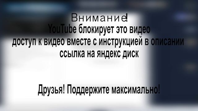 КАК УСТАНОВИТЬ ArtCAM 2018 САМАЯ ЛЁГКАЯ УСТАНОВКА НА WINDOWS 10 ArtCAM 2018 лицензия всё РАБОТАЕТ смотреть онлайн