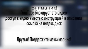 КАК УСТАНОВИТЬ ArtCAM 2018 САМАЯ ЛЁГКАЯ УСТАНОВКА НА WINDOWS 10 ArtCAM 2018 лицензия всё РАБОТАЕТ