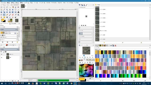Sci-Fi-texture-generator with GIMP Python-fu demo смотреть онлайн