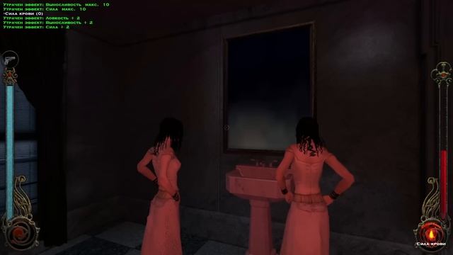 Vampire: The Masquerade: Bloodlines. Прохождение. #19. Особняк Джованни. смотреть онлайн