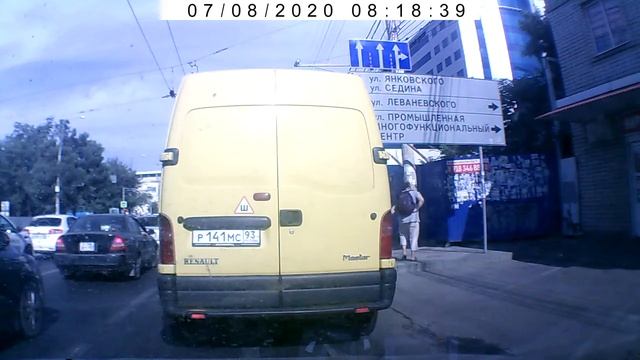 Краснодар ул. Северная смотреть онлайн