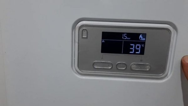 КАК  правильно настроить электро котел ПРОТЕРМ 12