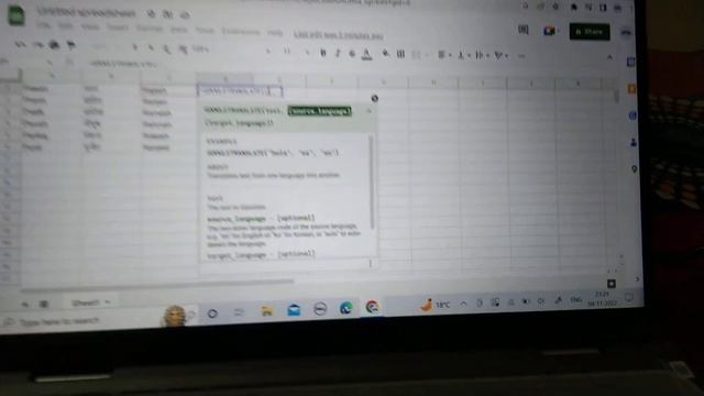 English to hindi translate in excel смотреть онлайн