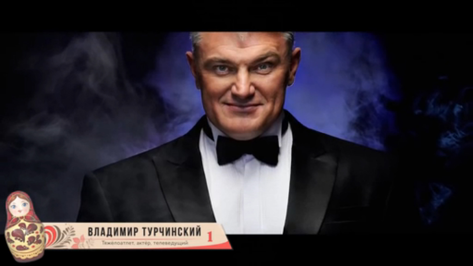 Русские, попавшие в Книгу рекордов Гиннесса смотреть онлайн