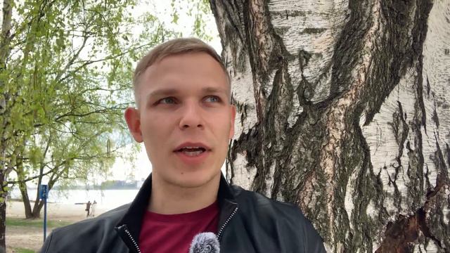 Как давать обратную связь так, чтобы это было экологично, полезно и не вызывало раздражения? смотреть онлайн