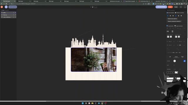 продолжаю верстать проект на Тильде (3) смотреть онлайн