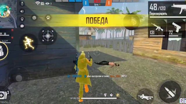 Фри фраер ЖАЛЬ ТЫ ПОПАЛСЯ С ТРЕШЕРОМ смотреть онлайн