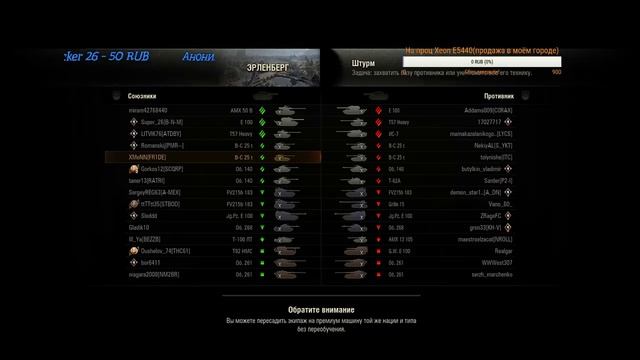 Пнд в рандоме смотреть онлайн