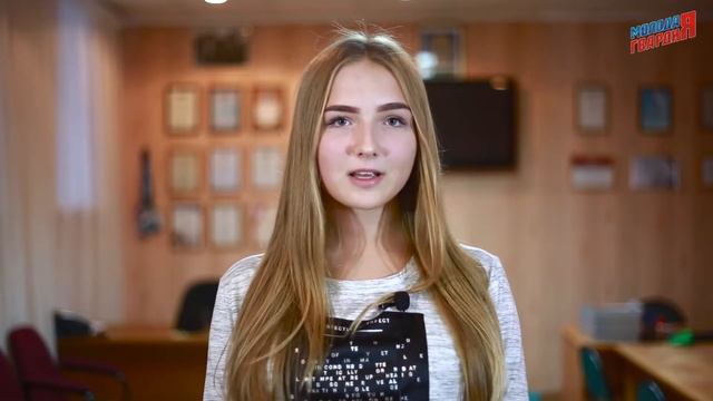 С днем учителя МГЕР г.Октябрьский смотреть онлайн