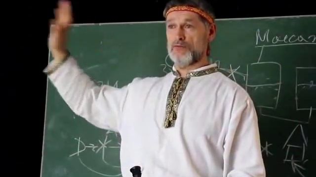 Восьмое занятие. Энергетика взаимных отношений смотреть онлайн