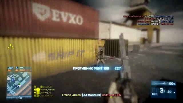 gt 240 Battlefield 3 смотреть онлайн