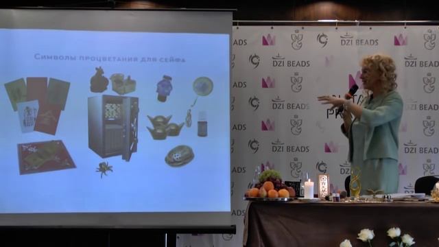 Как привлечь деньги и богатство? Символы Фен Шуй для сейфа. Все по Фен Шуй. Наталия Правдина смотреть онлайн