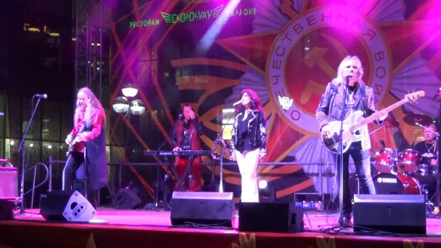 09.05.21 г.Лейся песня. смотреть онлайн