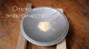 Обработка курятника от паразитов «Мухояром» (Мухояр от мух, комаров и ос)