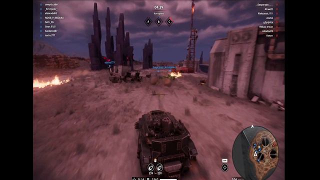 дробитель смотреть онлайн