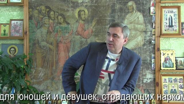 Символ Веры. Тема: Церковь. смотреть онлайн