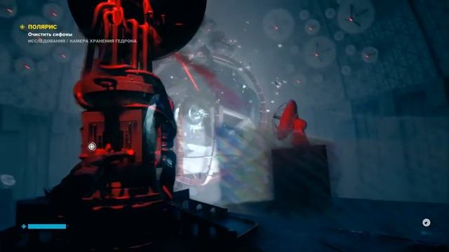 CONTROL (PS4) Прохождение на ПЛАТИНУ #6 смотреть онлайн