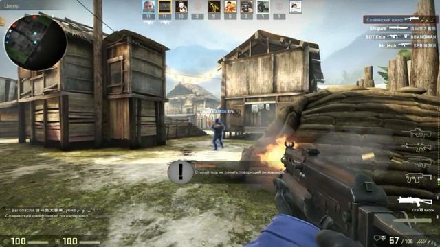 Новая физика CS:GO?! И нож? смотреть онлайн