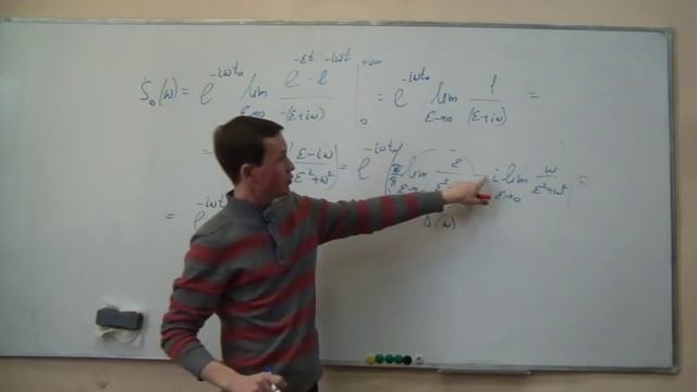 02. Спектр сигма-функции Хэвисайда смотреть онлайн