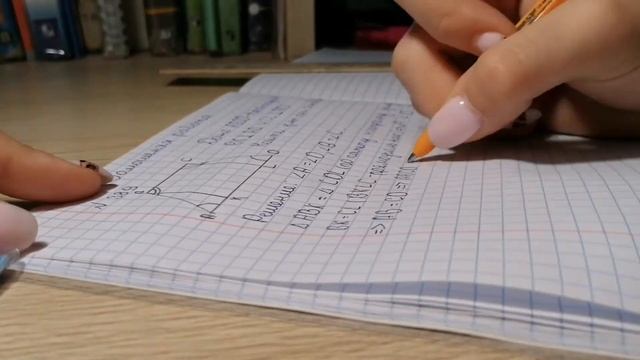 Study with me | Как я делаю уроки | Учись со мной смотреть онлайн