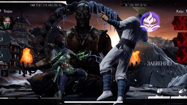 Итоги ВФ | Режим ВФ Башня Бог 15 этажей Алмазные МК11 | Mortal Kombat mobile смотреть онлайн